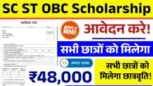 a poster with text and images